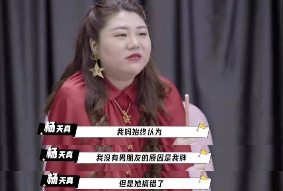 而对于综艺市场来说,这些生活中最真实的素材则是拓宽综艺赛道最精彩