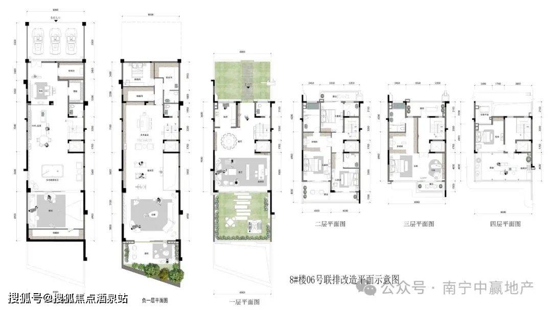 福州建发缦云公馆户型图片