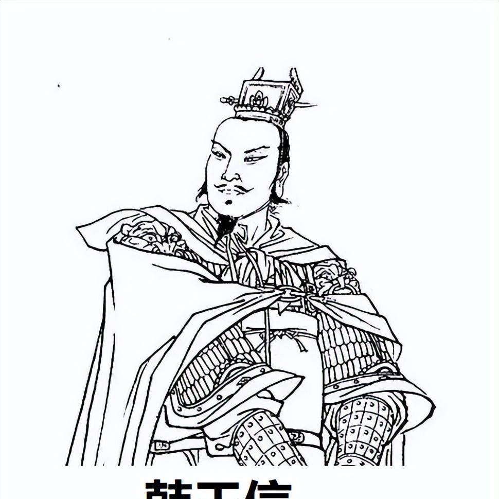 与韩信同名且同命的韩王信不想惹事但为什么会被刘邦逼反了呢