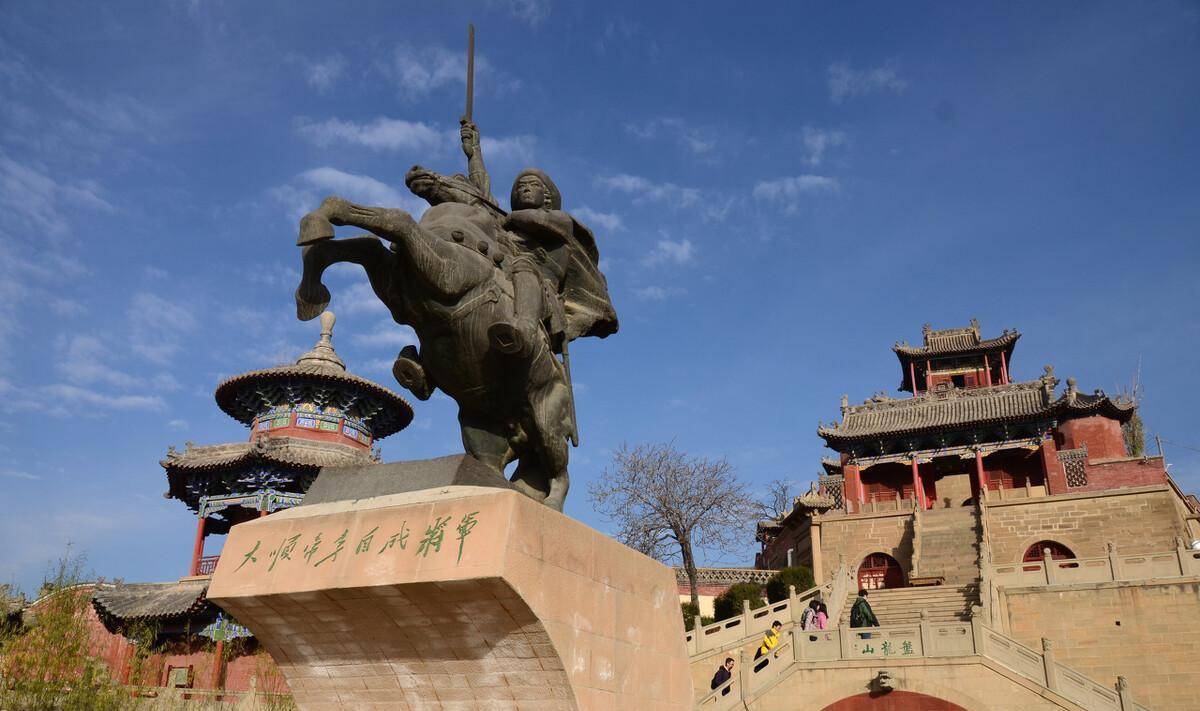 合兵后,他们南下到汝州,新蔡一带.在那里,张献忠