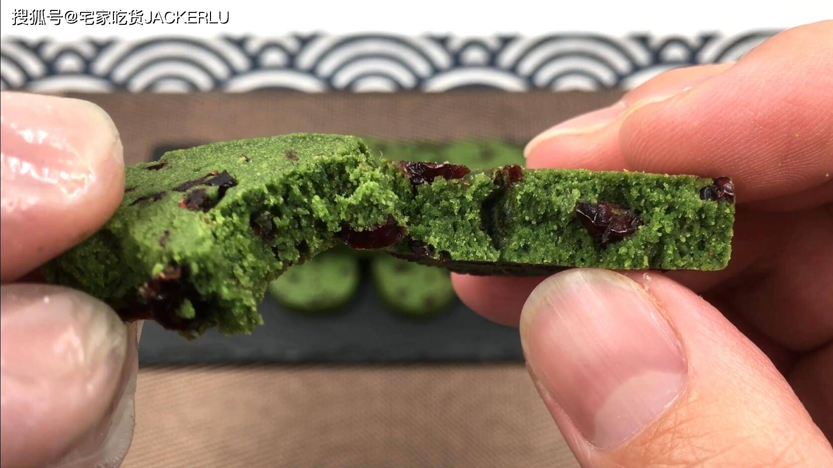 抹茶蔓越莓饼干清新怡人色彩诱人的小点心