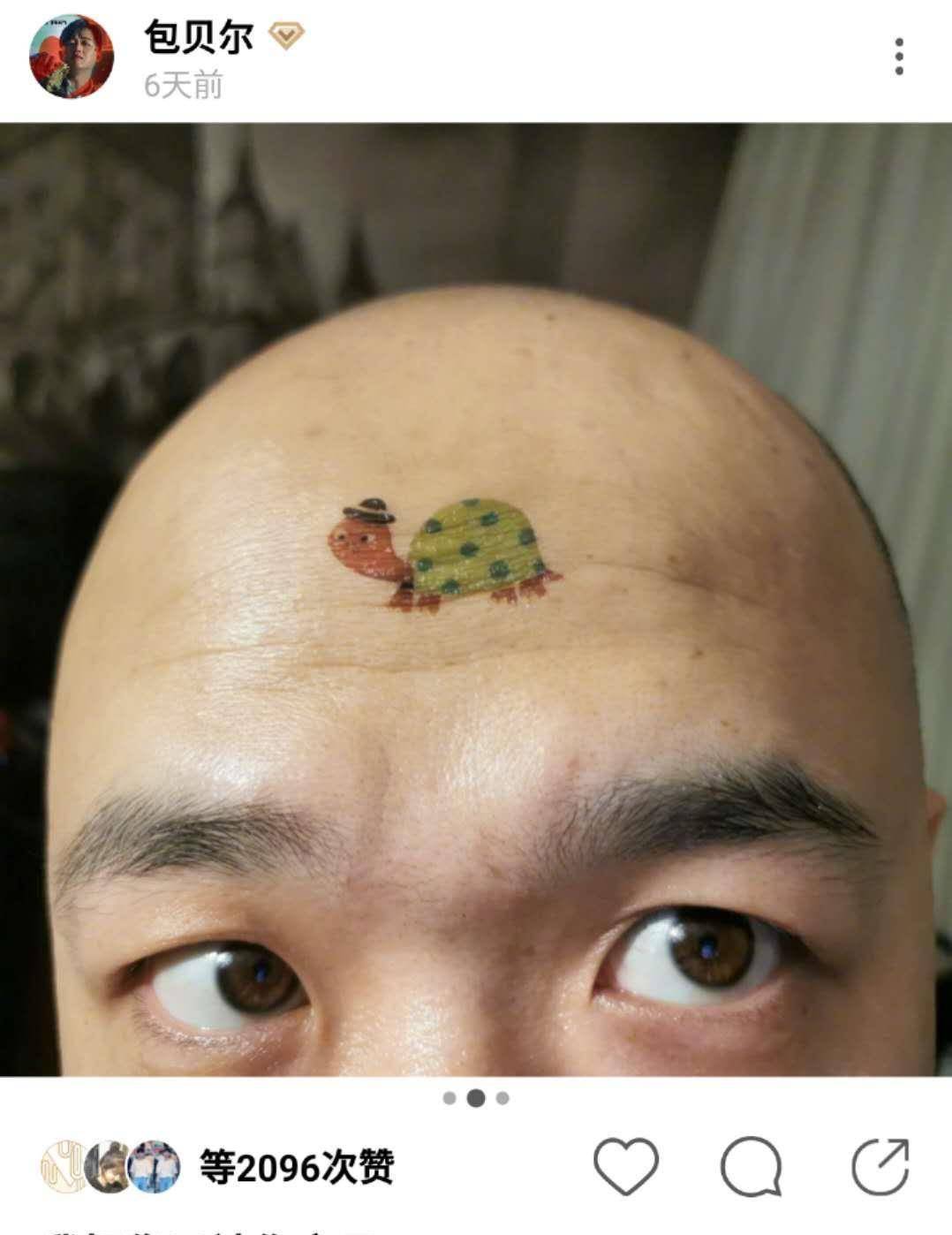 在之前,包贝尔曾在个人社交平台上发布了一张照片,并表达了自己好像