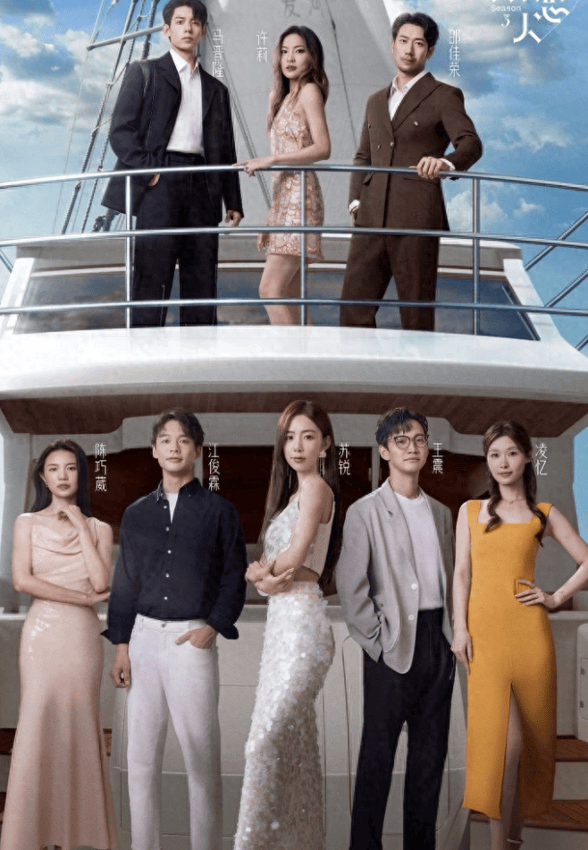 随后,她的事业一帆风顺,广告代言,影视剧邀约不