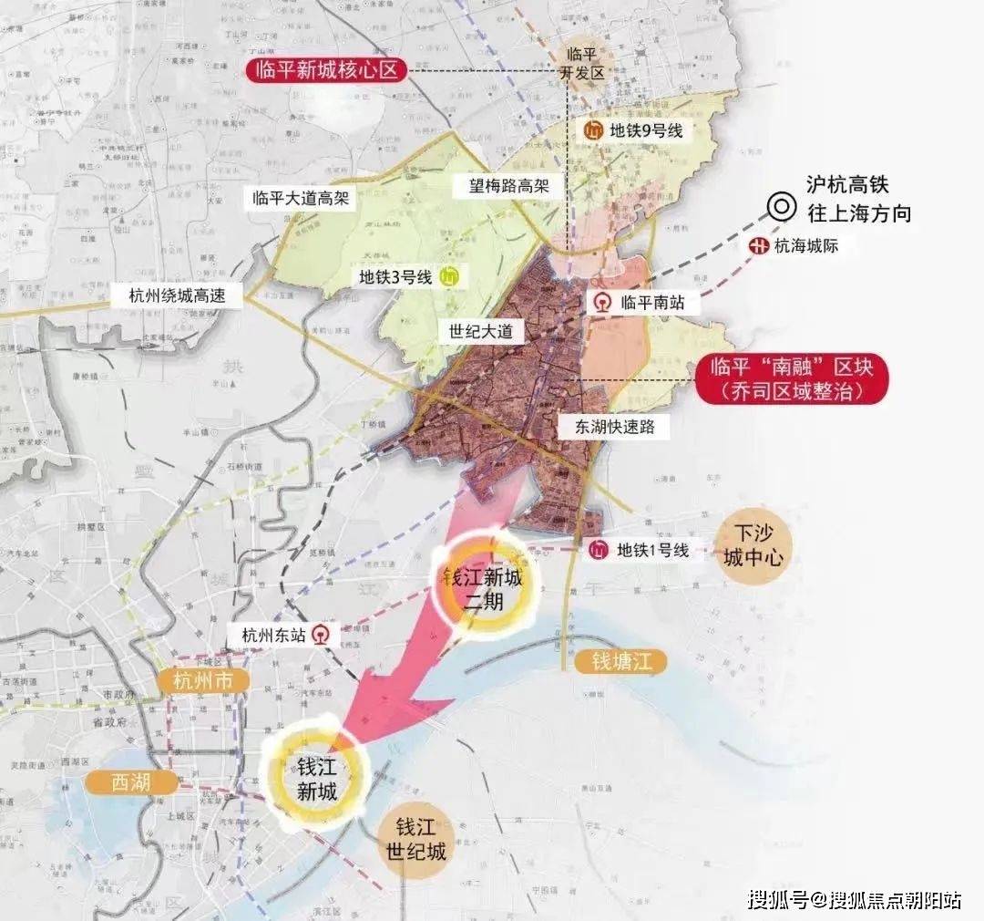 保亿东润府临平保亿东润府欢迎您保亿东润府首页网站楼盘详情价格户型