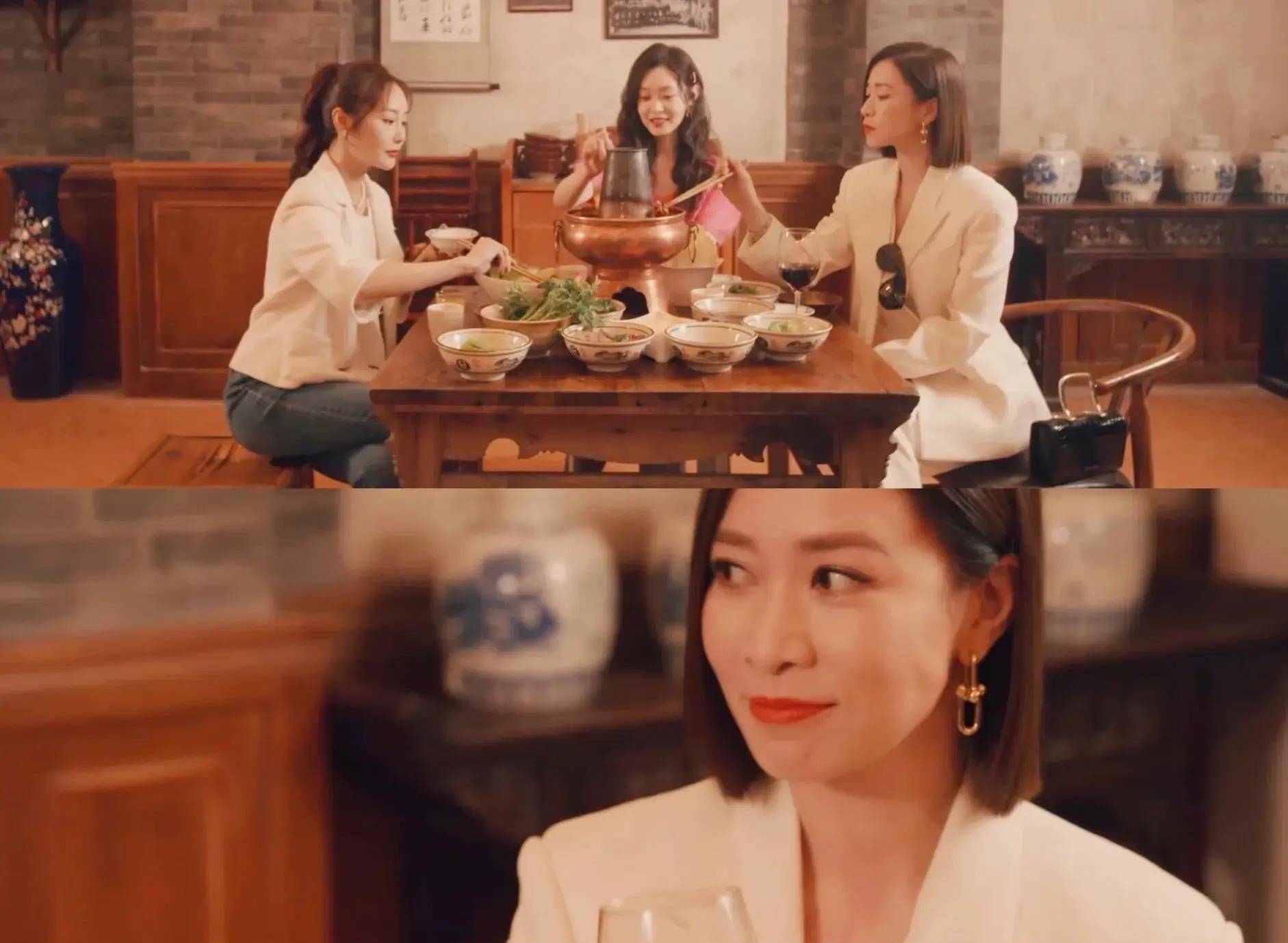 《今天的她们》上星独播,宋轶佘诗曼领衔,冲着这王炸阵容也要追_剧中