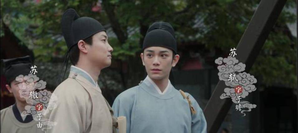 于是,有了寇准拉住转身离开的宋真宗,强迫真宗御驾亲征;有了包拯为