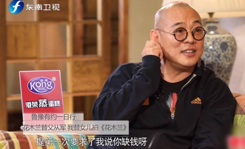 原创同父不同命李连杰对前妻女儿不闻不问却将小女儿宠成宝