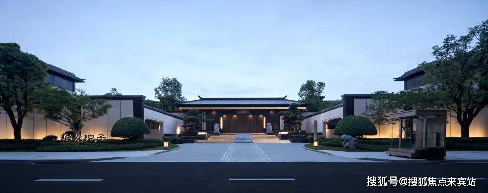 华发院子别墅售楼处丨华发院子首页网站-房价-户型-配套详情_and_The_项目