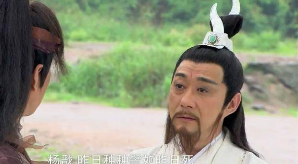 原创唯一能打败杨戬的金仙圣人都杀不死三界之中只有一法宝能杀他