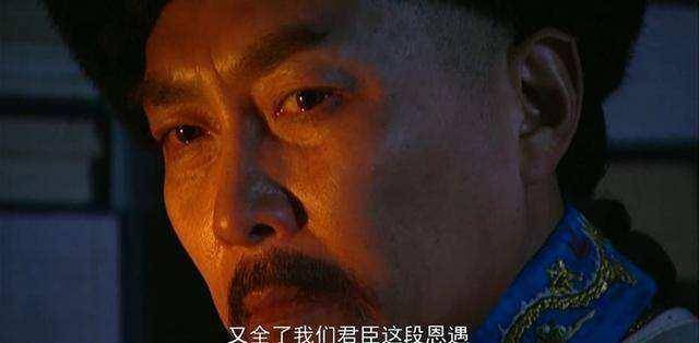 孝庄皇太后殡天,康熙大赦天下,邬思道终于能抛头露面了,他回到了久违