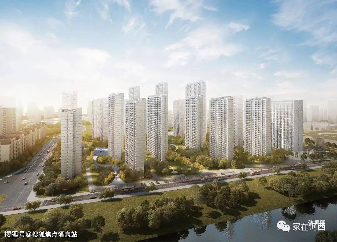 70长沙旭辉雨花郡7024小时热线电话丨开发商直售项目介绍丨详细