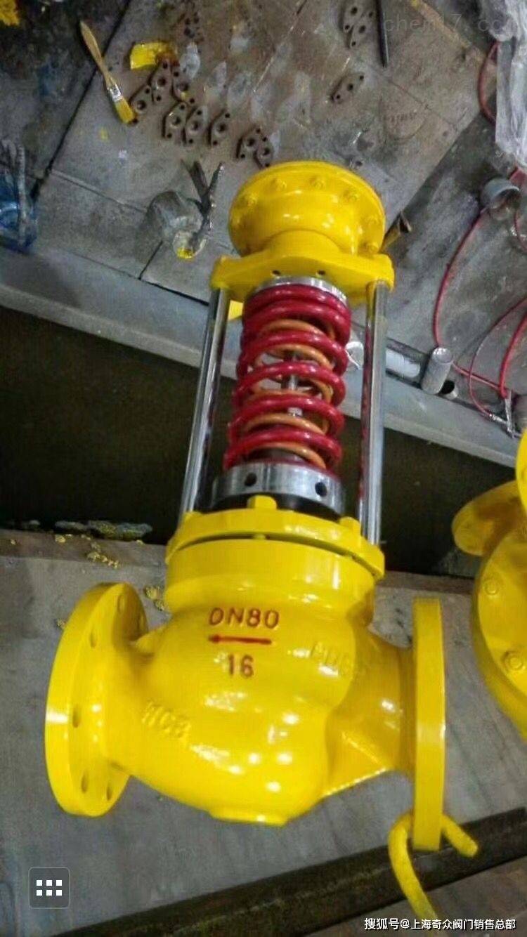 长输天然气自力式调节阀选型分析
