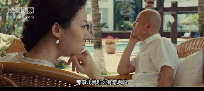 原创车晓和前富豪老公分手拒绝3亿分手费低调不张扬独自美丽