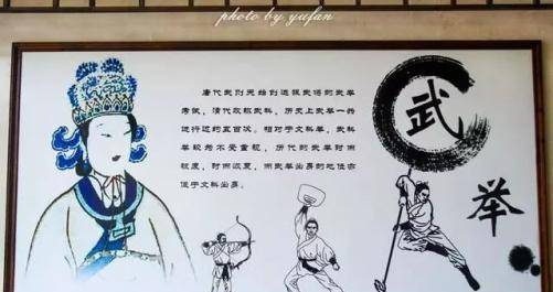 原创清朝最后一位武状元霍元甲连踢几脚都纹丝不动名字听着耳熟