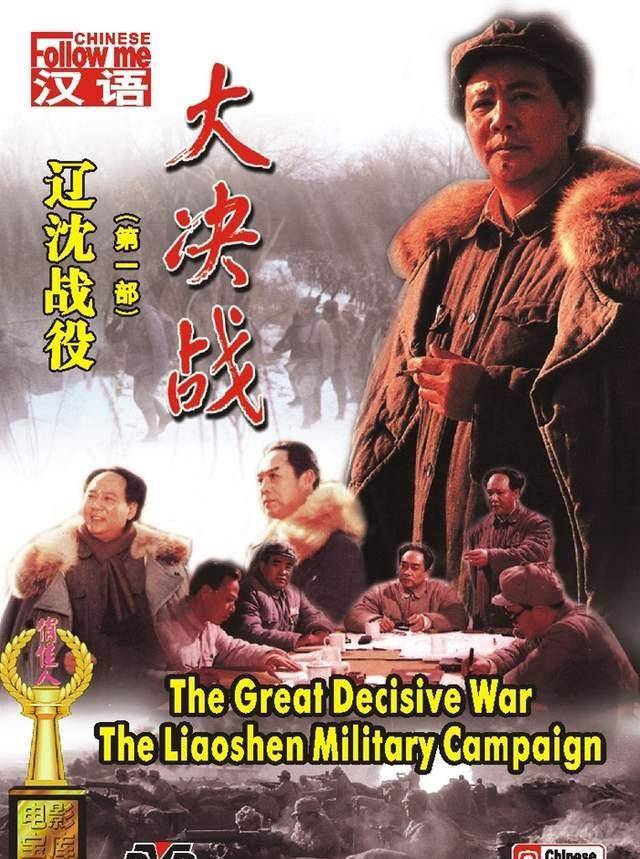 我说一个,姜峰.