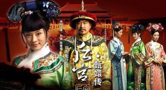 原创原创甄嬛传已过10年沈眉庄转型当妈徐璐毛晓彤演主角走红