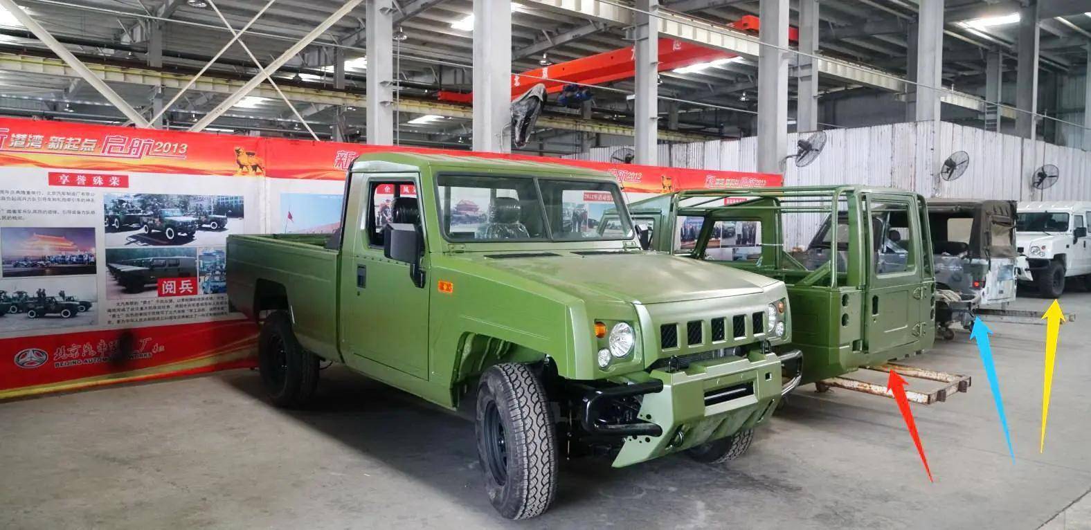 实际上,基于1代勇士(长轴距3门板)改型的观光车,已经在北汽有限(黄骅