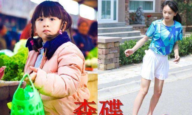 原创原创7年后富养的王诗龄跟穷养的森碟差距出很明显