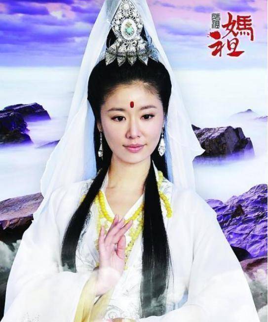 赵雅芝_林心如_感觉