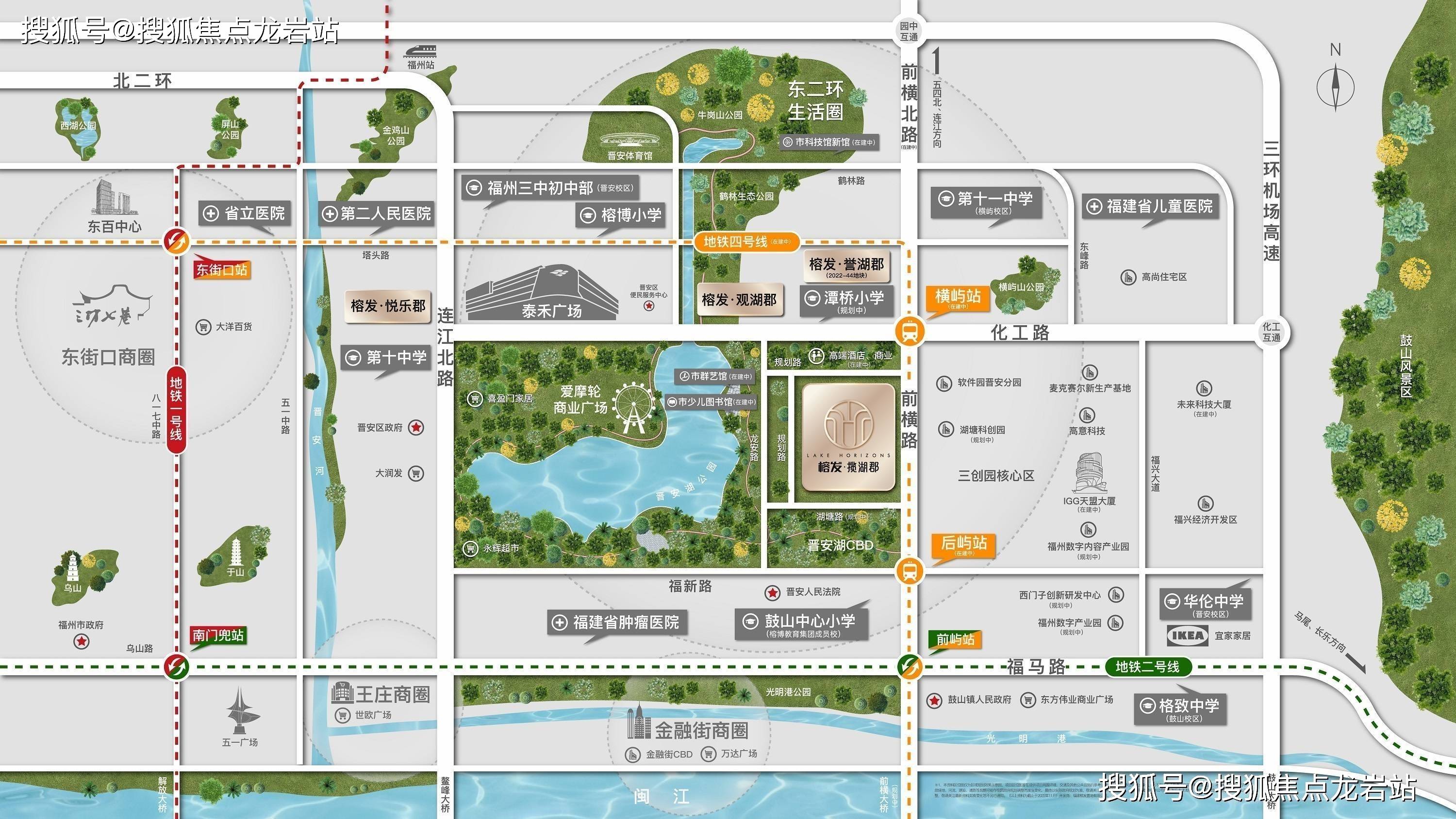 福州榕发揽湖郡在售户型图丨项目介绍丨房源丨周边配套丨详细解答