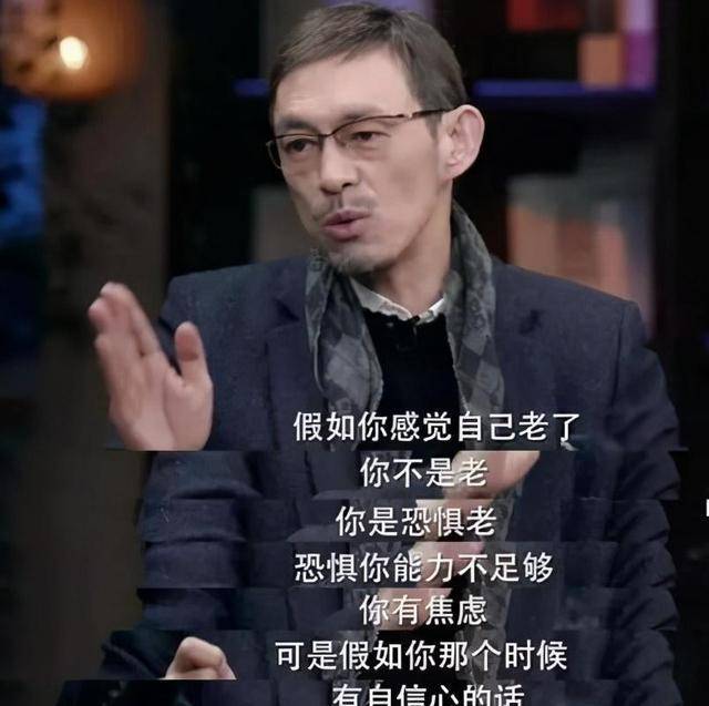 老实讲来,我当时的注意力全都集中在窦文涛和梁文道身上,对这位"马