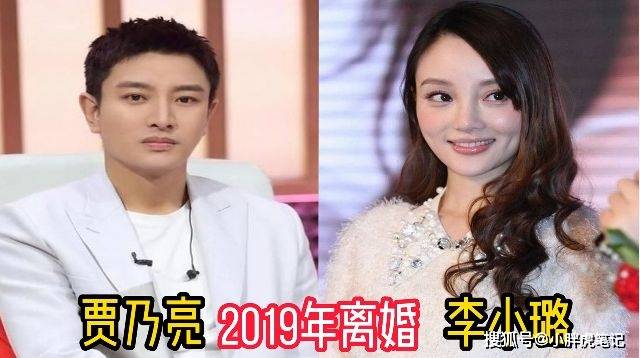 娱乐圈低调离婚的18对明星夫妻原来他们曾是两口子
