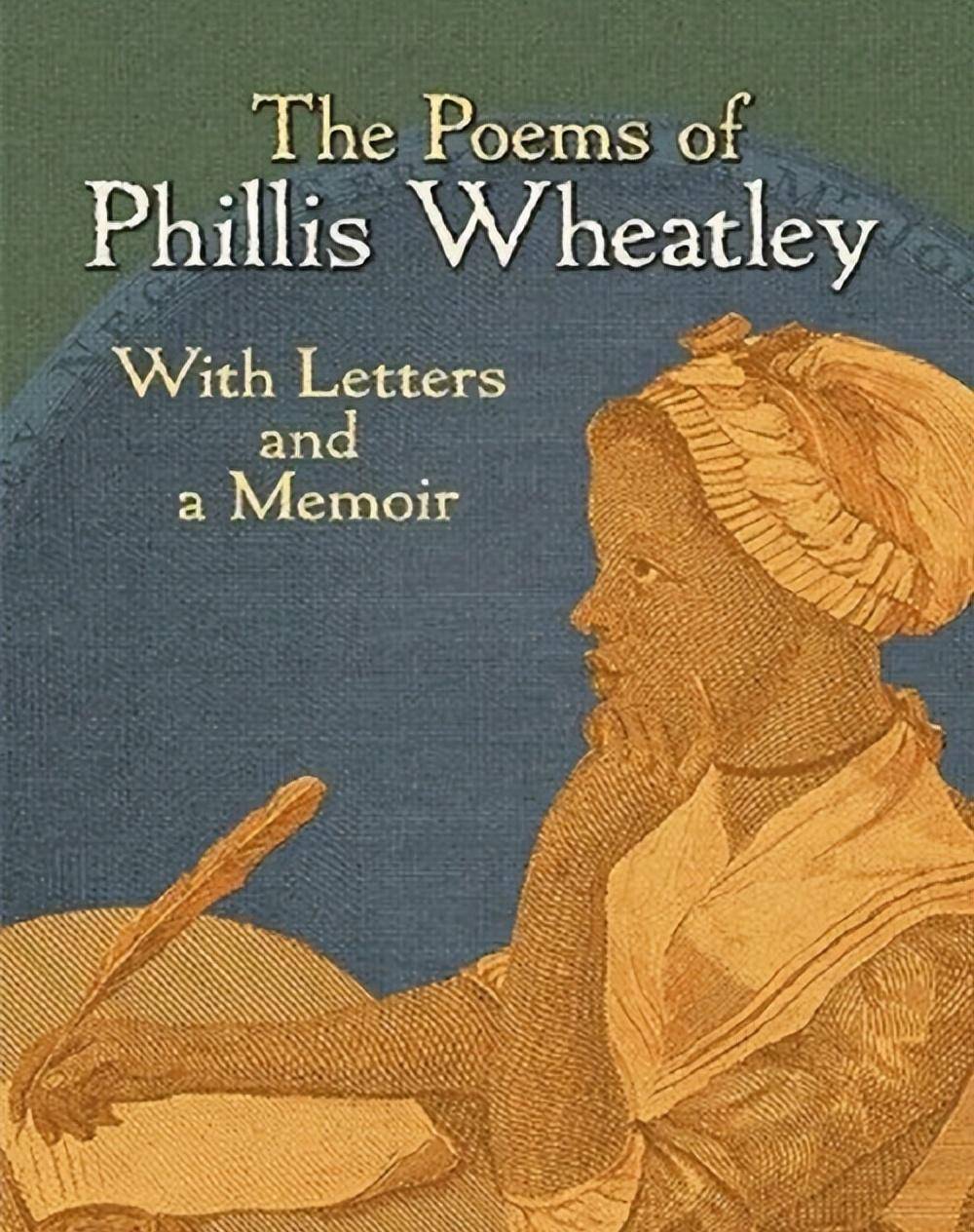 "你怎可不信神,大概在12岁那年,她写下了第一首诗:菲利斯阅读了荷马