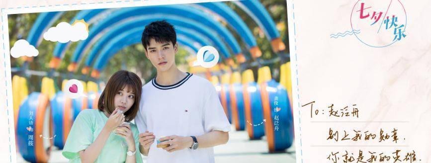 赵泛舟都在侦探社,还有蔡亚斯等人,可谓十分热闹,而刘人语的女主周筱