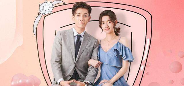 霸总剧总是很让人上头_尹司宸_榴莲_情节