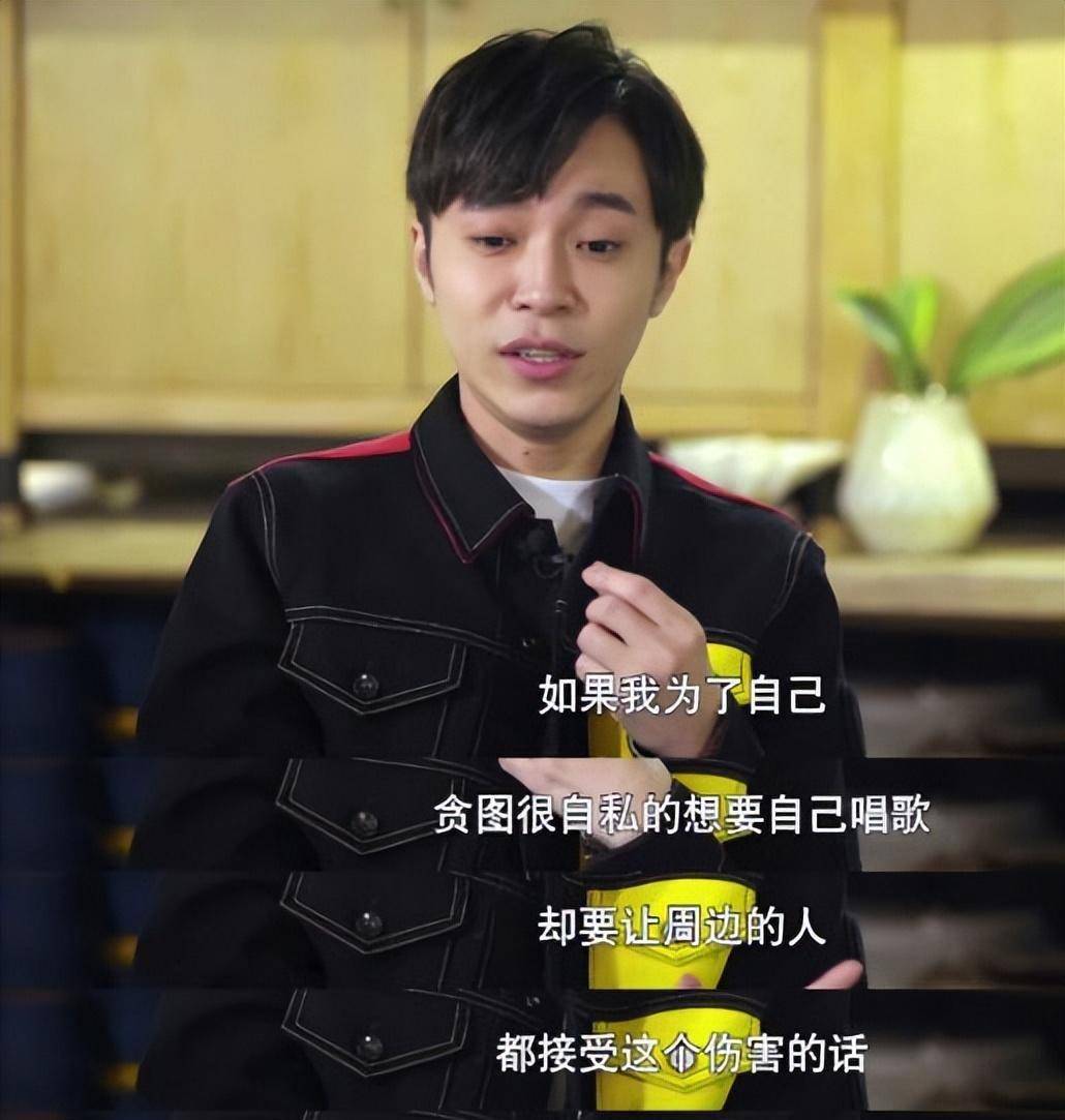 原创42岁男星演唱会朝台下怒斥为版权奔波不让歌迷拍摄很心酸