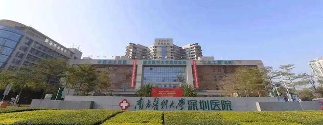 深城投sct湾流售楼处电话→深城投sct湾流【售楼中心】→24小时看房