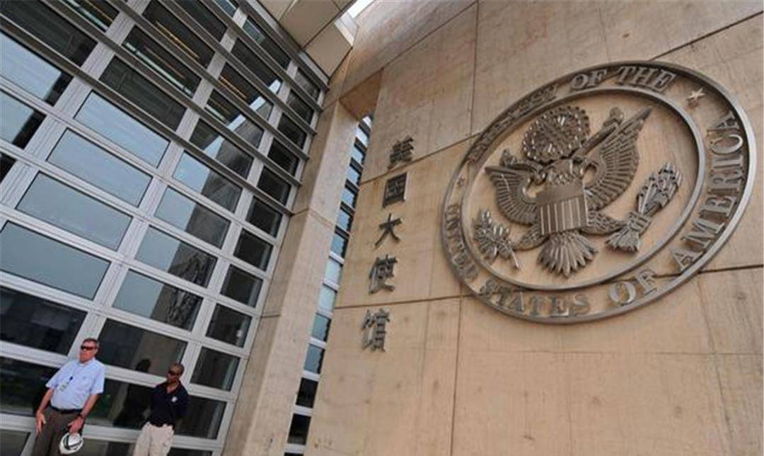 原创美驻华使馆大材小用天价地皮拿来建碉堡网友经验所致