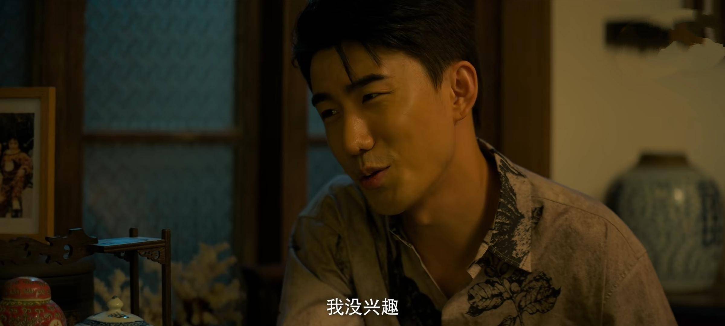 但是看后面,徐皓不仅出轨了,还出尔反尔,原本夫妻俩约定的丁克,不要