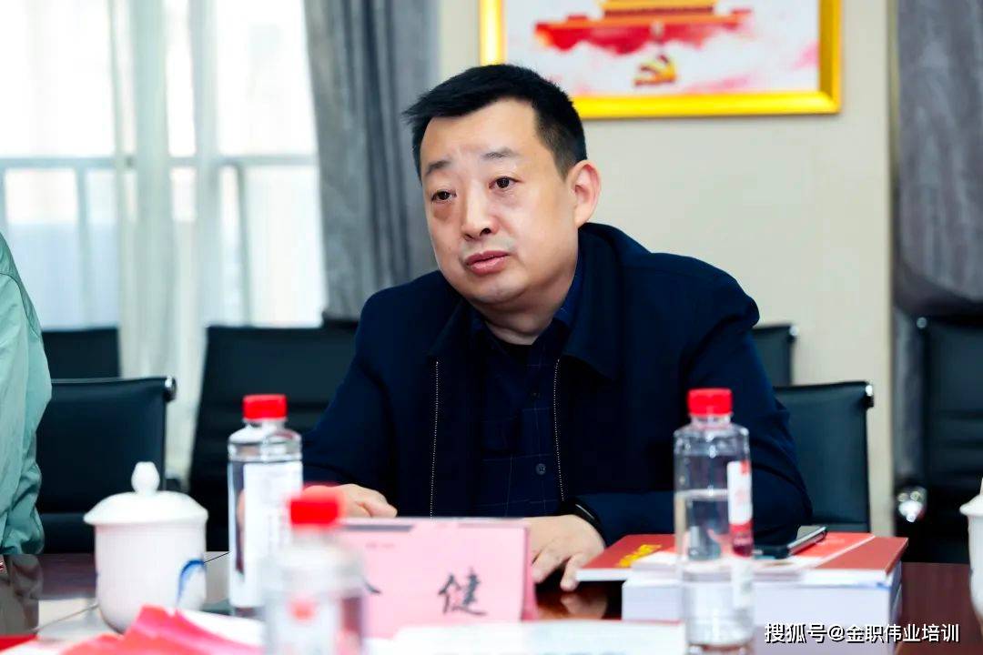 长沙民政职业技术学院创新创业学院全健院长一行莅临金职伟业考察交流