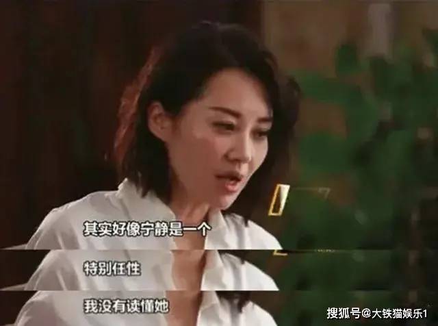 定妆照,才理解导演,任盈盈换成许晴是对的_造型_角色_李亚鹏