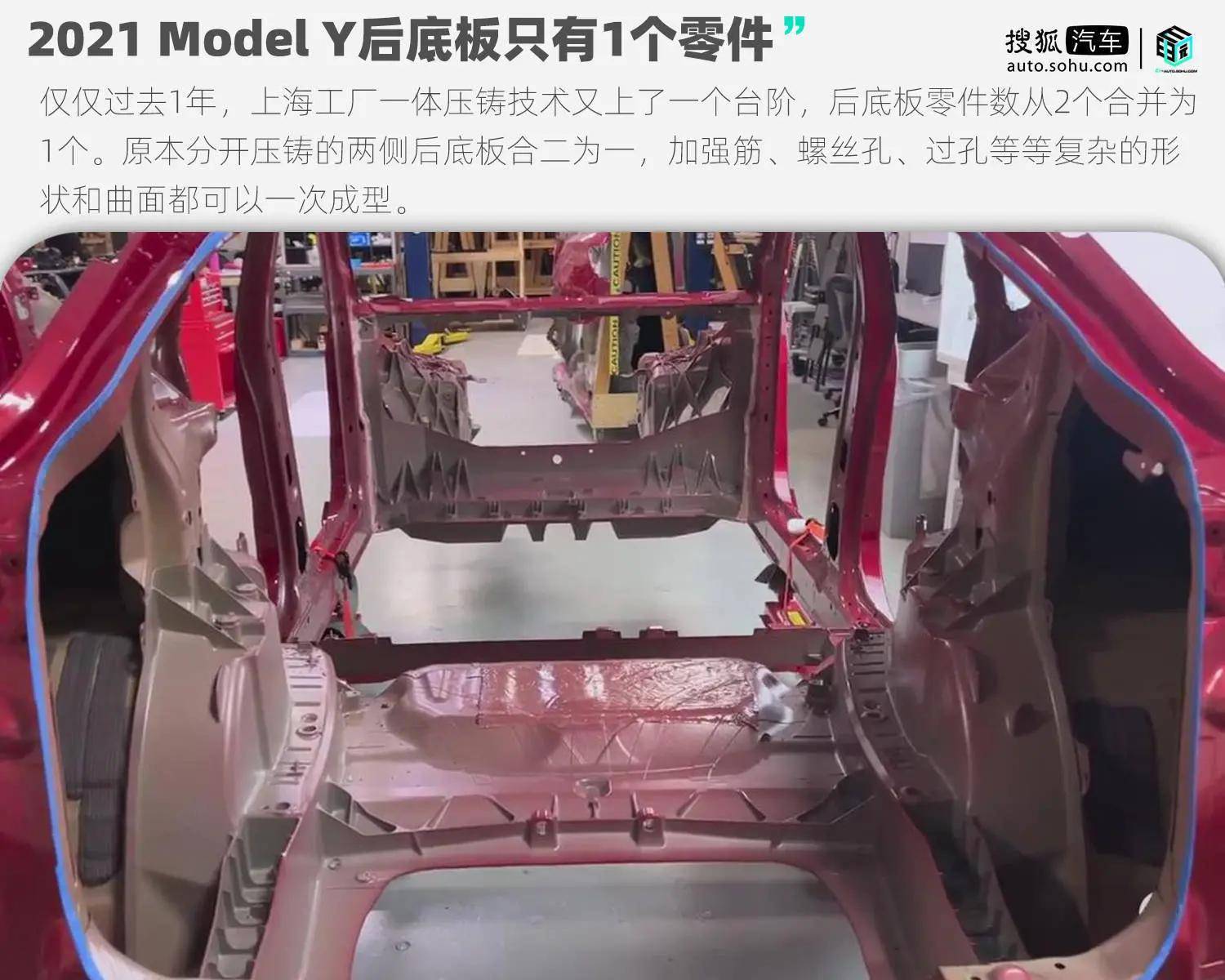 比亚迪vs特斯拉vs零跑 欢迎阅读_搜狐汽车_搜狐网