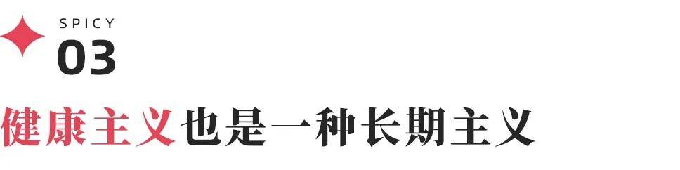 低价路线,京东超市向左,其他向右_食品_品牌_价格