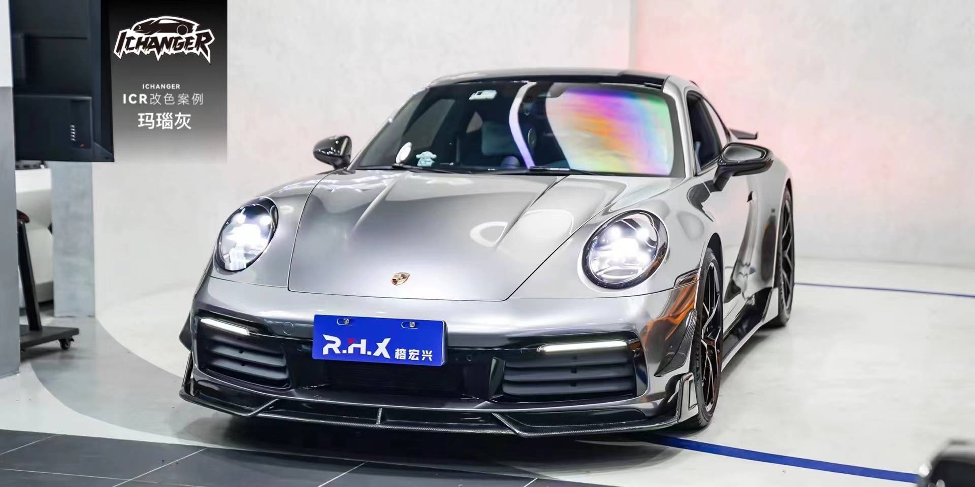 保时捷911-icr改色膜液态金属玛瑙灰,很高级的一种颜色_搜狐汽车_搜狐