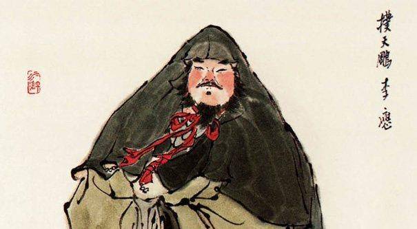 只有郁闷和压抑_宋江_林冲_杨志