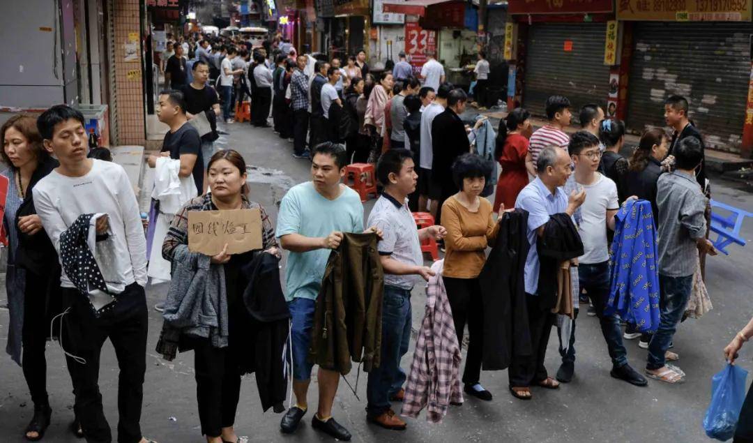 广州海珠区康乐村和鹭江村,统称为康鹭片区,自20世纪90年代起,依托