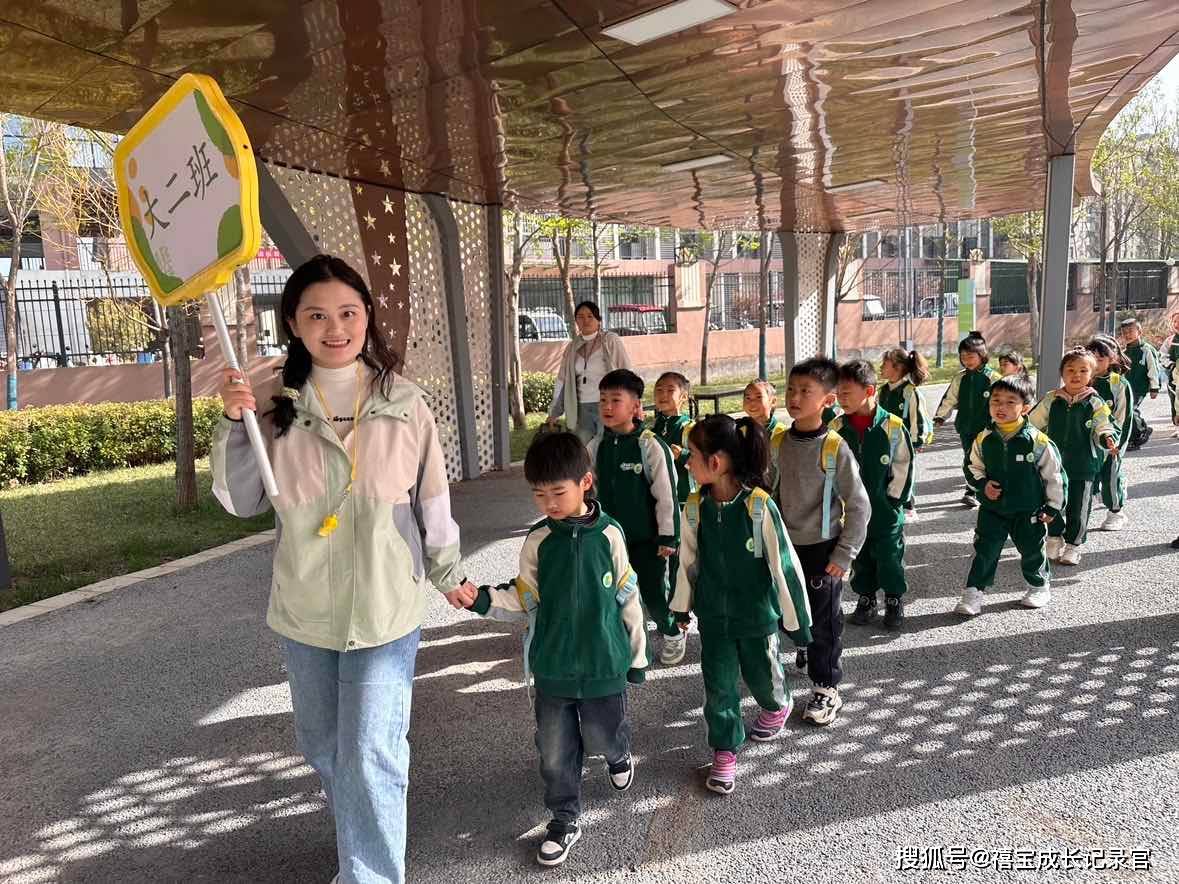 幼儿园参观小学图片图片