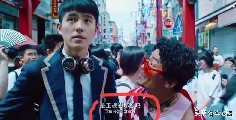 王宝强一句话道出唐探3的反战主题