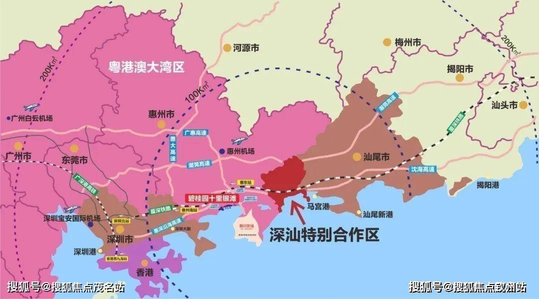 碧桂园维港半岛售楼处首页网站售楼中心维港半岛售楼处欢迎您楼盘详情