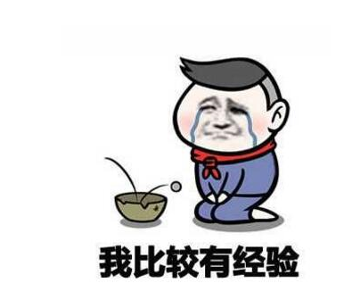 开心一刻男友喝到下半夜才回来醉醺醺地脱了衣服说要做