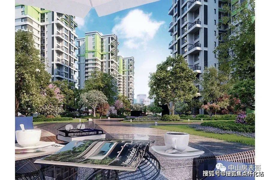 迪茵湖小镇迪茵湖小镇欢迎您丨中山迪茵湖小镇楼盘详情售楼处地址