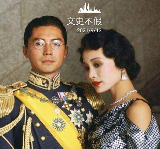 当溥仪得知此事,整个人都气炸了,立即就下令处死这对奸夫淫妇.