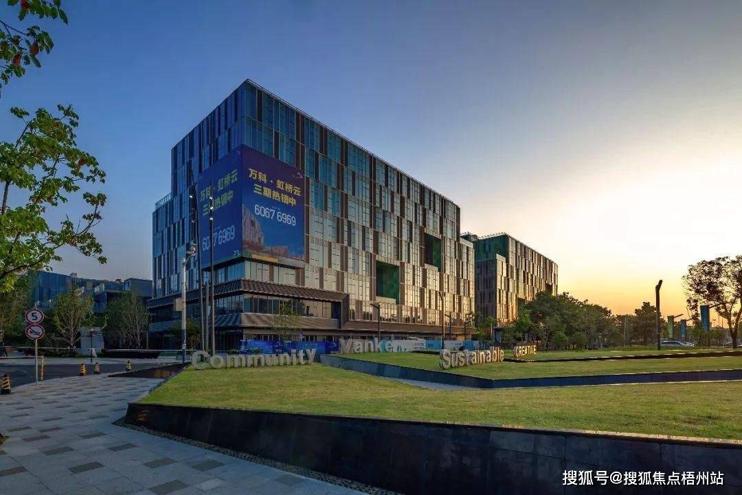 上海万科虹桥云租120人精装修办公室交通便利可注册