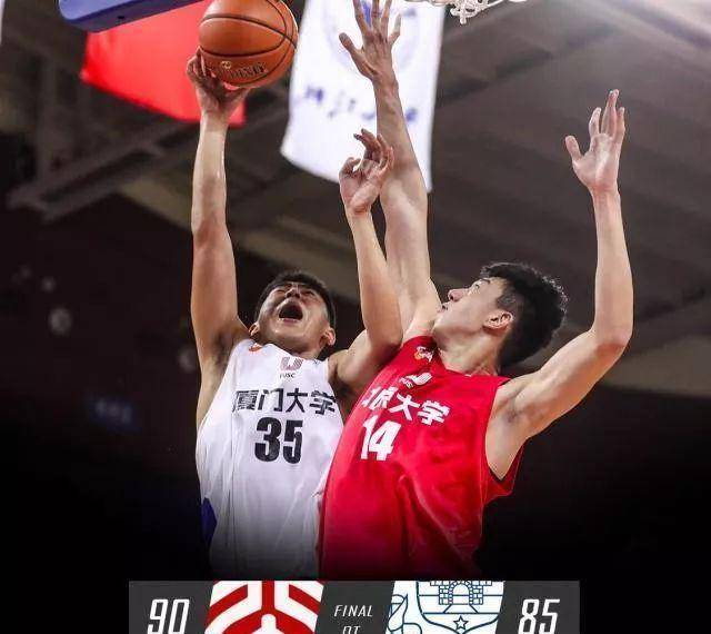 原创9抢断准四双昔日广东第一高中生又火了险率黑马掀翻cuba冠军