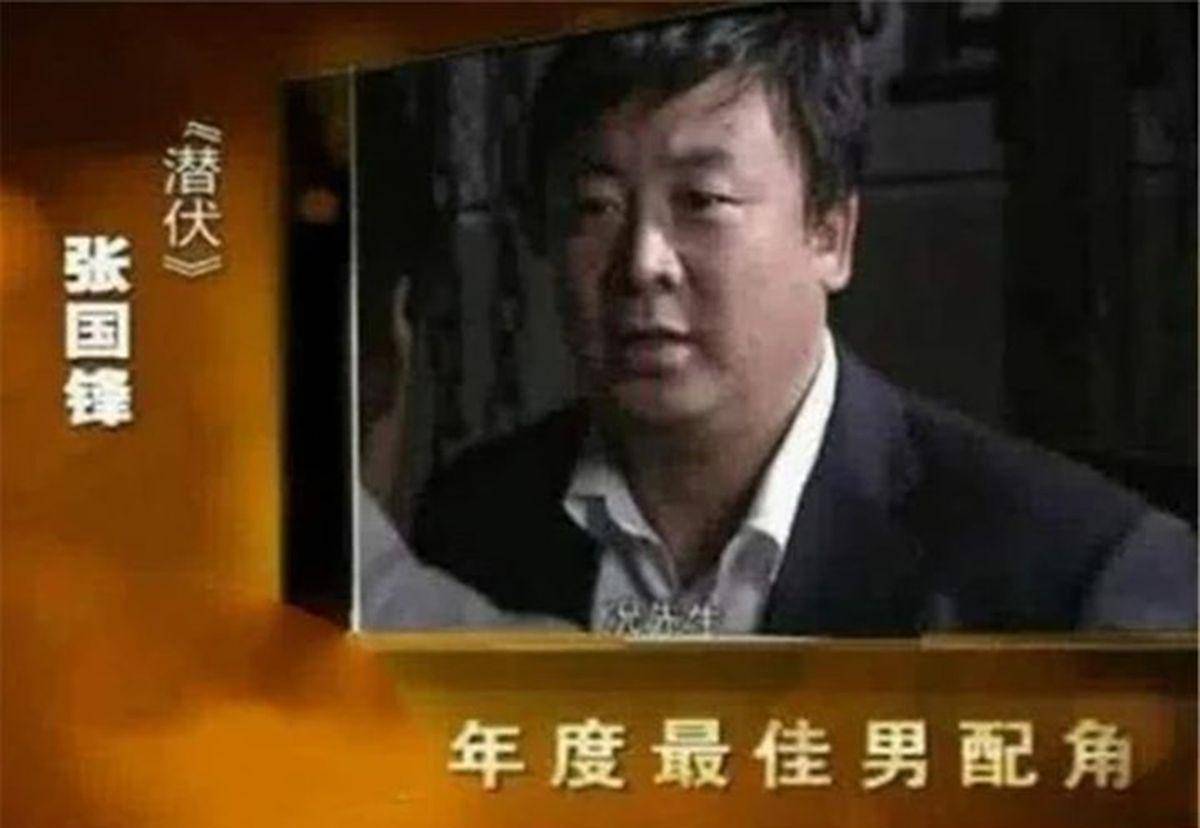 原创98年吉世光畏罪潜逃出演几十部电视剧潜伏爆红被警方认出