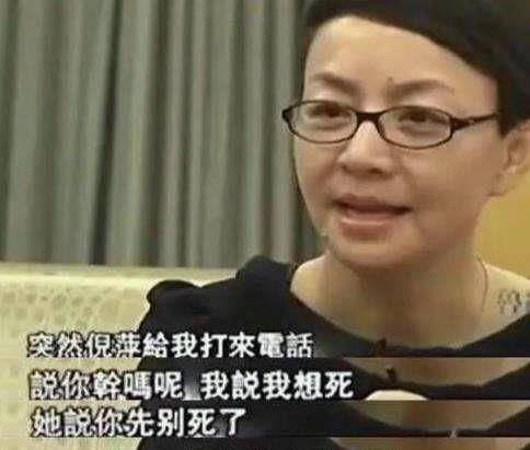 原创宋丹丹三婚携子嫁豪门和丈夫前妻成闺蜜我知道分手有多疼